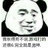 ZJccc