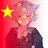 梓xi